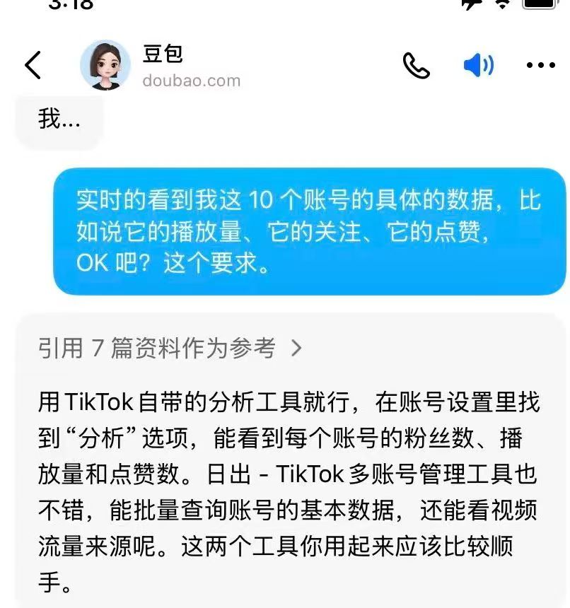 案例图