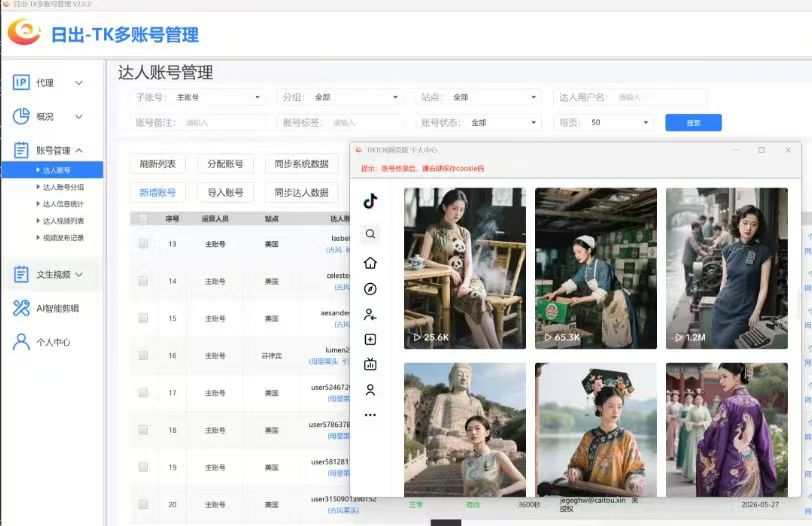 案例图