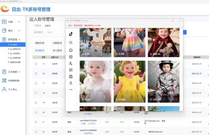 案例图