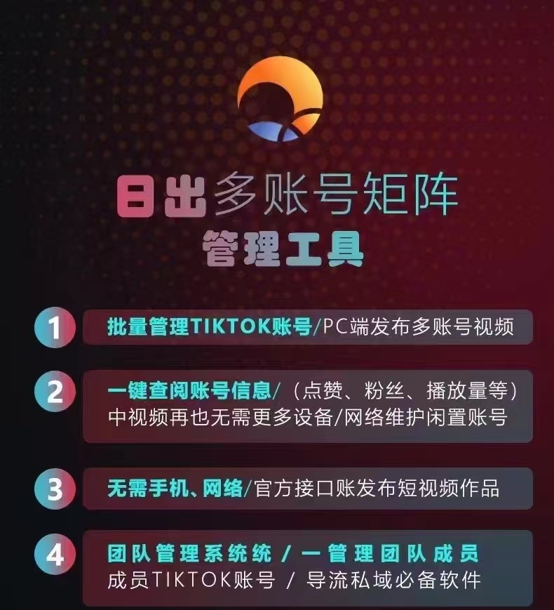 产品图